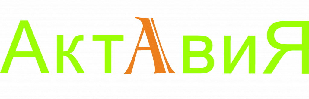 логотип-Актавия2-.gif
